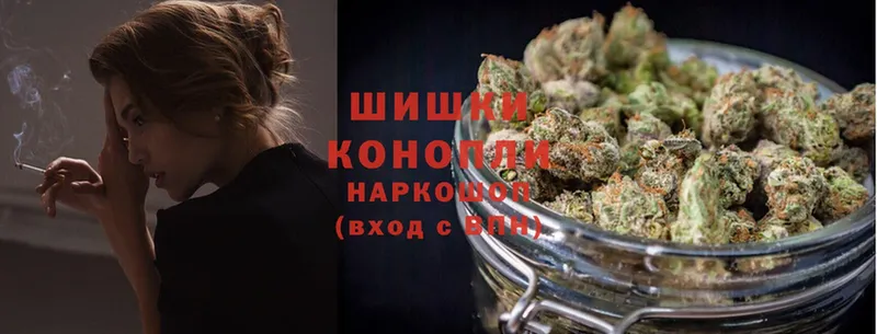 Марихуана Ganja  площадка состав  Губаха 